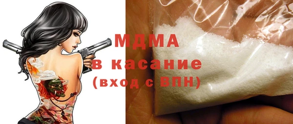 круглые Бронницы