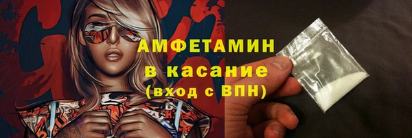 а пвп мука Богородицк