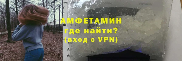 а пвп мука Богородицк