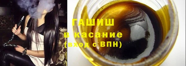 круглые Бронницы
