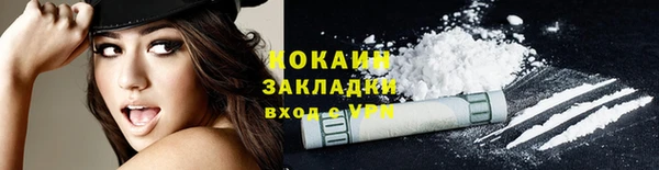 круглые Бронницы