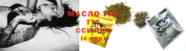 каннабис Богданович