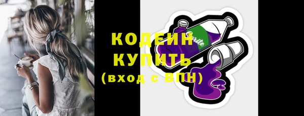 круглые Бронницы