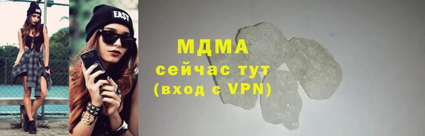 бутик Белоозёрский