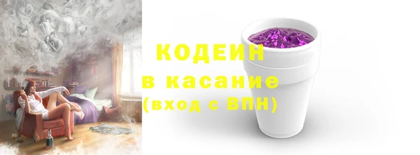 каннабис Богданович