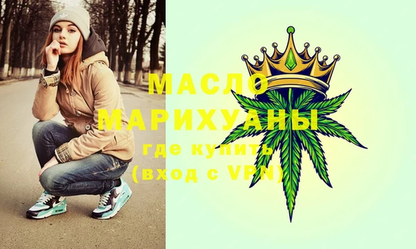 Альфа ПВП Беломорск