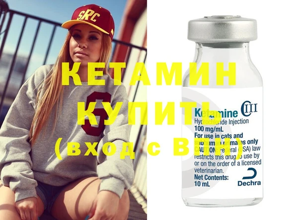 каннабис Богданович