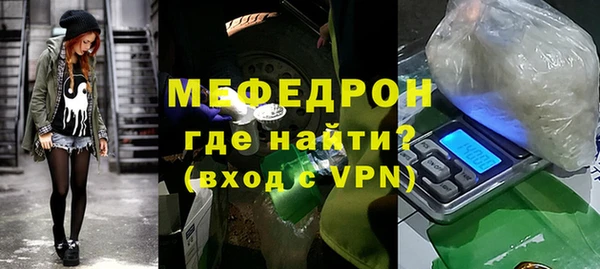 каннабис Богданович