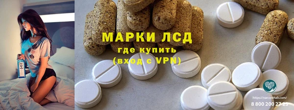 каннабис Богданович
