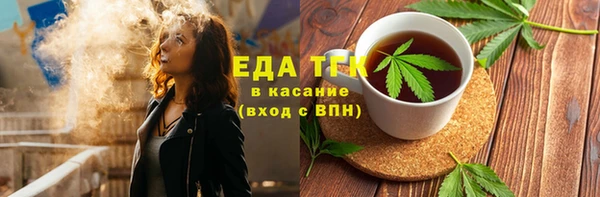 круглые Бронницы