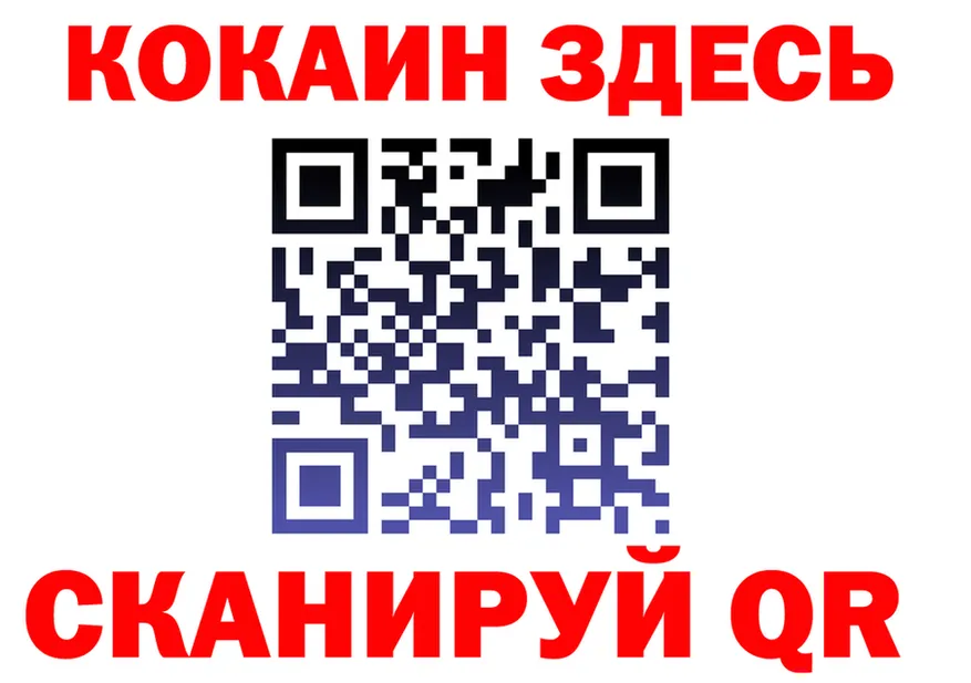 БУТИРАТ оксана зеркало shop блэк спрут Бородино