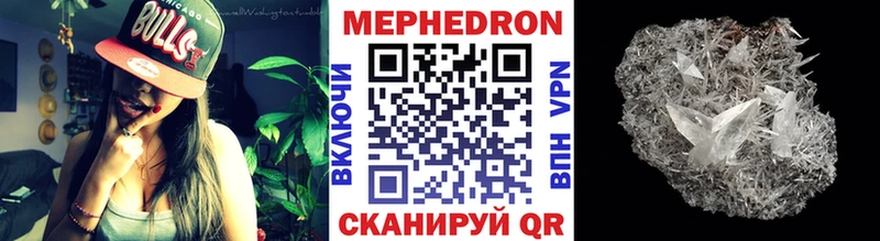МЯУ-МЯУ мяу мяу  Бородино 