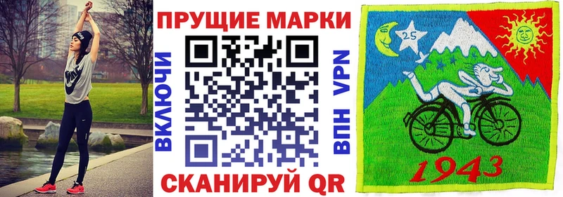 Марки N-bome 1,5мг  MEGA как войти  Бородино 