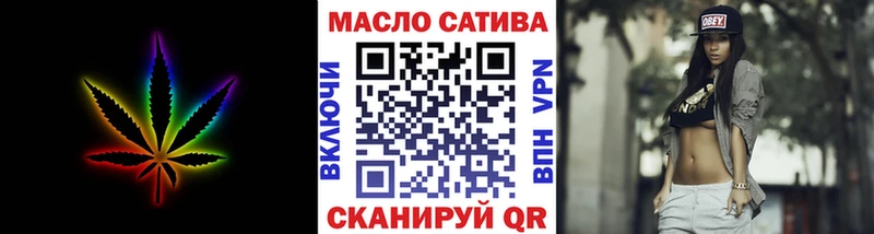 закладка  Бородино  ТГК Wax 
