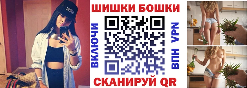 где найти   darknet какой сайт  ОМГ ОМГ онион  Каннабис AK-47  Бородино 